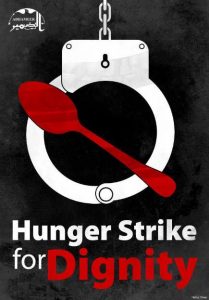hunger_strike