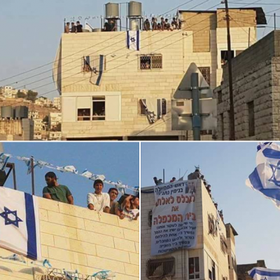 Fifteen Israeli families squat illegally at contested Hebron home