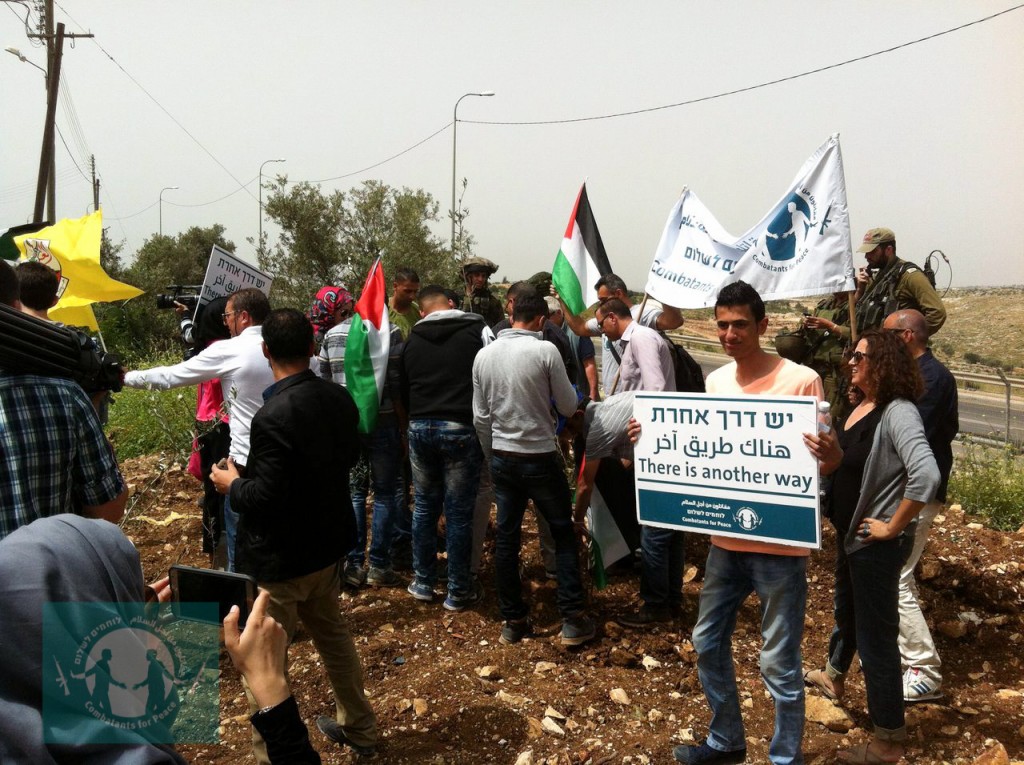 Izbit Tabib Protest April 2016-12