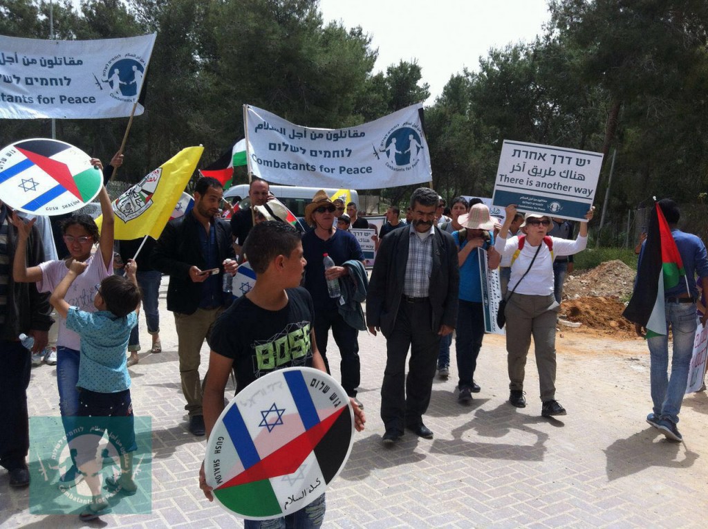 Izbit Tabib Protest April 2016-19