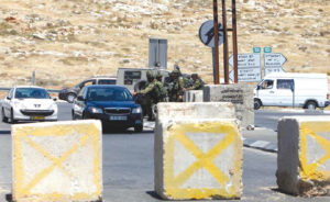 Checkpoint established at Hezma town (PCHR image)