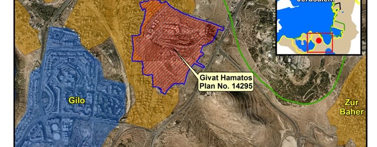 Location of Israeli settlement Givat Hamatos