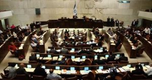 WAFA: Israel’s Knesset approves decision to transfer Land Authority to Ben-Gvir