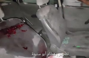car shufat killed