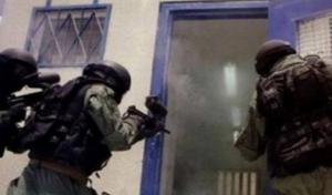 Israeli Guard Stabbed By A Detainee At Nafha Prison