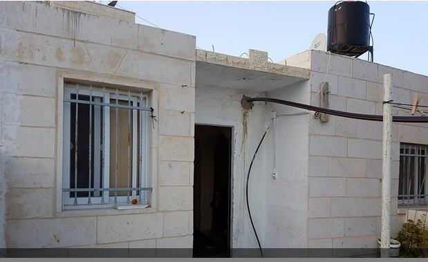 Home of Fadi Qunbar, to be demolished (image from silwanic.net)