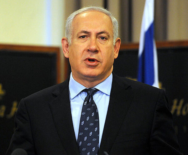 Binyamin Netanyahu (image from wikimedia)
