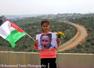 Rachel Corrie commemoration in Bil'in (image by Mohammed Yassin)