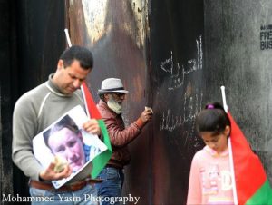 Rachel Corrie commemoration in Bil'in (image by Mohammed Yassin)