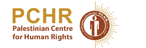 PCHR Logo