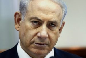 Netanyahu Trip to UN Cancelled Following Election Results