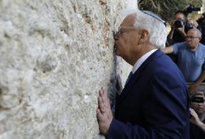 David Friedman: “The Most Complicated of the Issues is the Large Indigenous Palestinian Population”