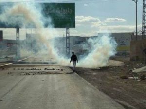 Soldiers Shoot A Palestinian Near Jericho