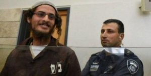 WAFA: “Israeli Rabbi Calls for Release of Palestinian Family’s Murderer”