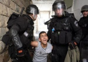 Palestinian Child Detainee in Hospital after Assault by Israeli Soldier