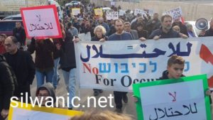 Palestinians, Israelis Protest Eviction of Sabbagh Family