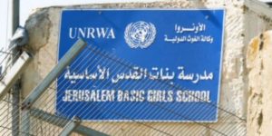 Israel to Close UNRWA Schools in Jerusalem