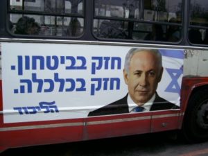 Israeli Elections: Netanyahu Set to Serve Fifth Term As Prime Minister