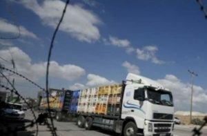 Israel Re-Opens Gaza Crossings, Fishing Zones