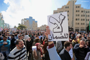 Palestinian Opposition to Social Security: Revolution or Devolution?