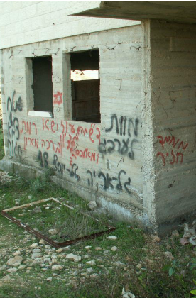 'Price tag' graffiti (archive image)