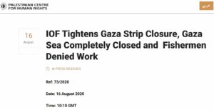 PCHR: “IOF Tightens Gaza Strip Closure, Gaza Sea Completely Closed and Fishermen Denied Work”