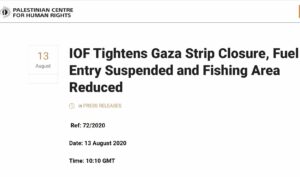 PCHR: “IOF Tightens Gaza Strip Closure, Fuel Entry Suspended and Fishing Area Reduced”
