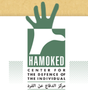 HaKomed Report: Under Cover of Darkness