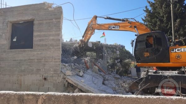 Demolition of Darwish family home
