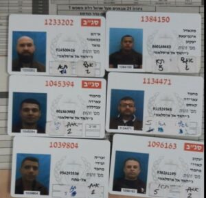 Six Palestinian Detainees Escape From Israeli Prison