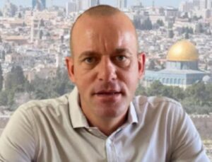 Israel Revokes ID Of Jerusalemite Palestinian-French Former Political Prisoner