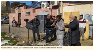 WAFA: Israeli settlers fence off plot of land in Jerusalem neighborhood