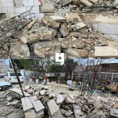 Demolition of home in al-Isawiya
