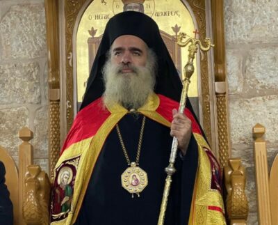 Archbishop Hanna: “We Do Not Recognize The So-Called Christian-Zionism” | - IMEMC News