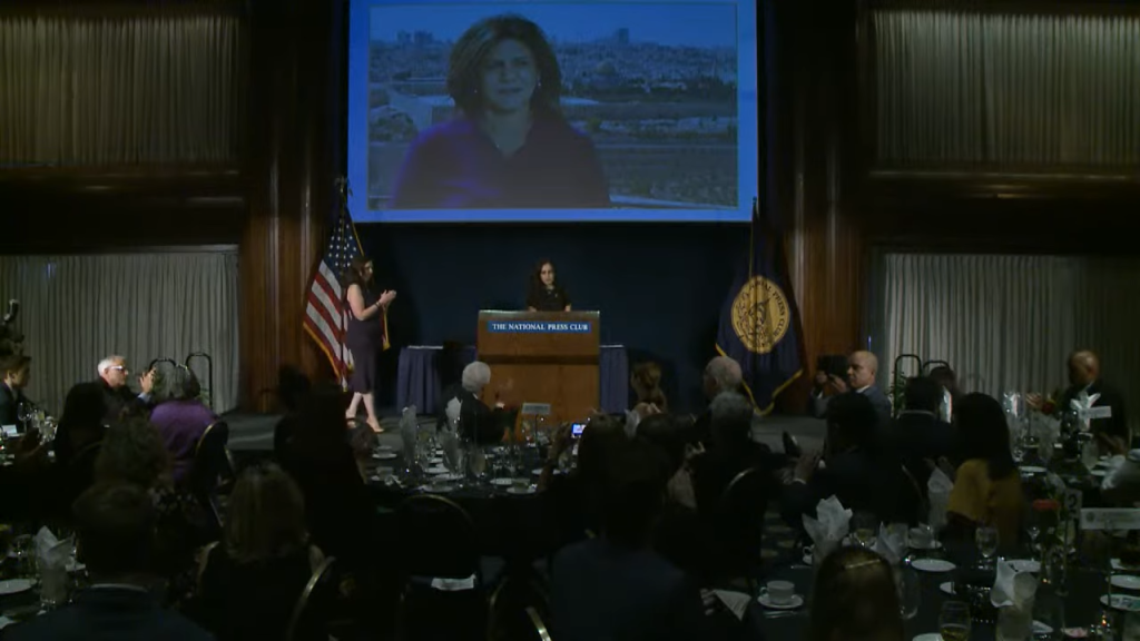 National Press Club Award ceremony for Shireen Abu Akleh