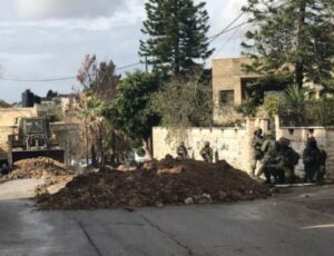 Israeli Soldiers Isolate Palestinian Villages Near Hebron