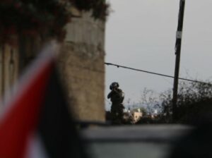 Israeli Soldiers Injure Several Palestinians In Kufur Qaddoum