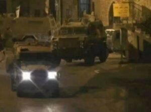 Israeli Army Injures Several Palestinians Near Jenin