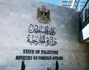 WAFA: “Foreign Ministry calls on ICC to break its silence and prosecute Israelis perpetrating crimes against Palestinians”