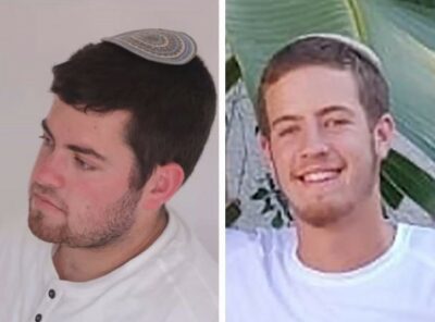 Hillel and Yigal 
