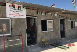 Israeli Court Denies Appeal Against School Demolition