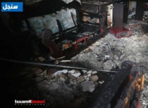 Israeli Colonizers Burn Huwwara Home; Family Narrowly Escapes Death