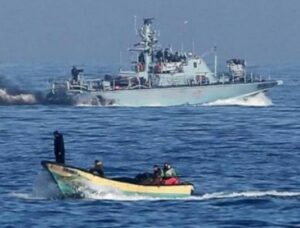 Israeli Navy Injures A Palestinian Fisherman In Southern Gaza