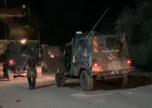 Soldiers Shoot A Palestinian Woman Near Nablus