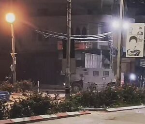 Israeli Soldiers Shoot Two Palestinians Near Tubas