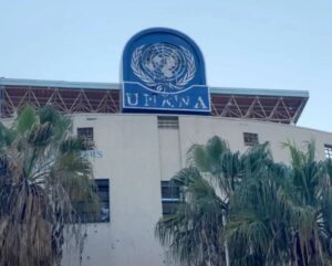 WAFA: “Knesset passes bill in preliminary reading to ban UNRWA operations”