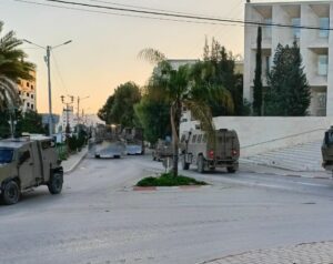 Israeli Army Invades Tulkarem, Demolishes Home