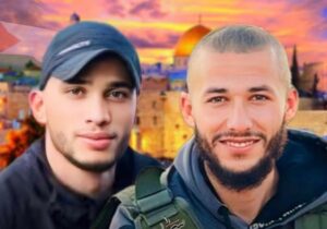 Israeli Army Kills Two Palestinians, Injures Two, Near Jenin