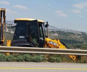 Israeli Expansion Of Segregated Road Near Salfit