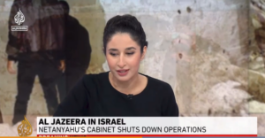 Israel Bans Al Jazeera; Raids Jerusalem Office